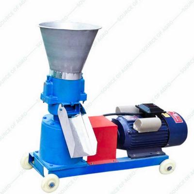 Feed Machine LM160 (120-150 kg/h)| ফিড মেশিন LM160| ফাইবারযুক্ত দানাদার ফিড তৈরির মেশিন