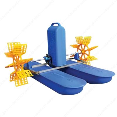 ২ প্যাডেল হুইল এরেটর || 2 Paddle Wheel Aerator