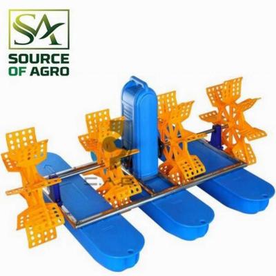 4 Paddle Wheel Aerator | Wheel Aerator | ৪ প্যাডেল হুইল এরেটর
