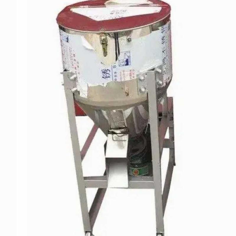 ফিড মিক্সার মেশিন || Feed Mixer Machine