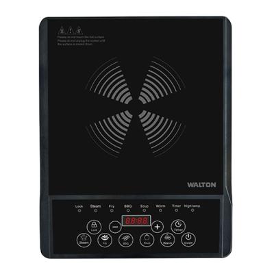 ওয়ালটন ইনফ্রারেড কুকার || Walton Infrared Cooker || Heat Master Elite