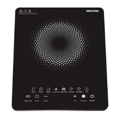ওয়ালটন ইন্ডাকশন কুকার WI-Cook Master || Walton Induction Cooker WI-Cook Master
