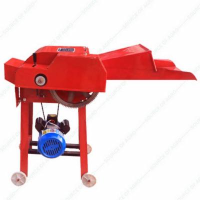 খড় ও ঘাস কাটার মেশিন || Chaff Cutter Machine