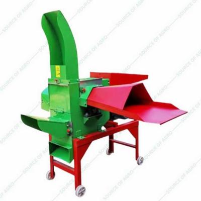 মিনি কম্বাইন্ড সাইলেজ মেশিন || Mini Combined Silage Machine