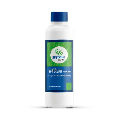 Liquid Organic Fertilizer (1 Liter)