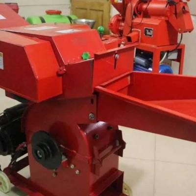 কম্বাইন্ড চপার মেশিন || Combined Chopper Machine