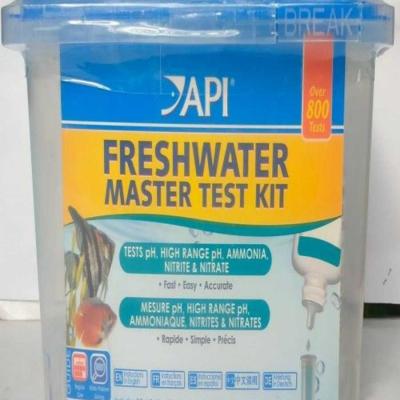 এপিআই মাস্টার টেস্ট কিট || API Master Test Kit