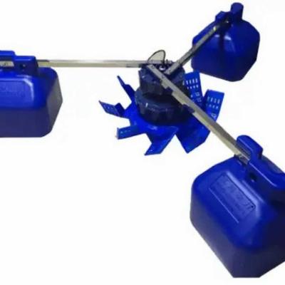 সুপার ইমপেলার এরিয়েটর || Super Impeller Aerator