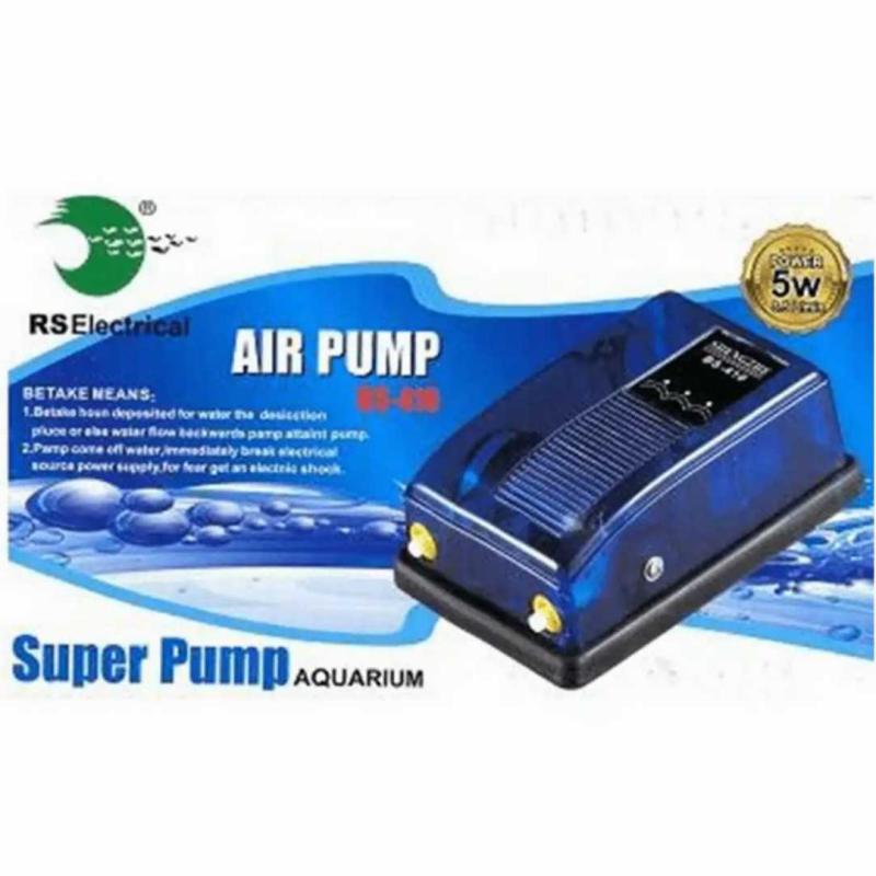 এয়ার পাম্প (BS-410) || Air Pump (BS-410)