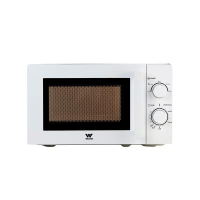Walton Solo Microwave Oven 20L || ওয়ালটন সোলো মাইক্রোওভেন ২০ লিটার || WMWO-M20ESK