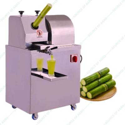 আখের রস তৈরির মেশিন | Sugarcane Machine