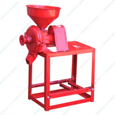Grinder Machine | ৮ ইঞ্চি গ্রাইন্ডার মেশিন