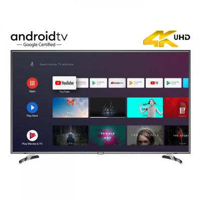 Walton ULTRA HD TV (4K) || ওয়ালটন আল্ট্রা এইচডি টিভি (৪কে) || WD55RUG1